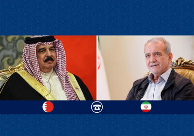 گفت‌وگوی تلفنی پزشکیان با پادشاه بحرین | شفقنا