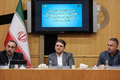 انتخابات شوراهای شهر تهران «تناسبی» برگزار می‌شود