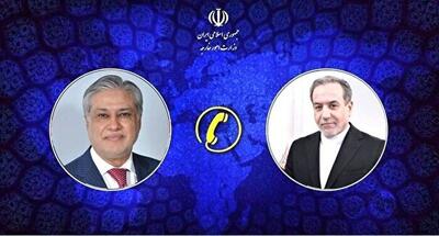تاکید وزرای خارجه ایران و پاکستان بر ضرورت وحدت امت اسلام - شهروند آنلاین