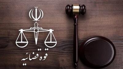 جزئیات کشته شدن محکوم قتل عمد در بیمارستان کرج