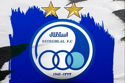 قهرمانی استقلال پاداش صبوری هواداران بود