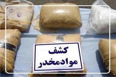 ۱۸ خودرو قاچاقچیان مواد مخدر نابود شد