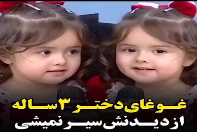 آواز احساسی؛ آذربایجان گوزلی جوری سنی منه یارادانا قوربان اولوم خوند مجری فکش افتاده