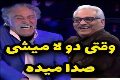 سکانس خندان؛ تقلب رسانی مدیری به بازیگر شرکت کننده منشوری و داستان میشه ملت غشیدن