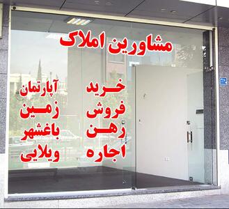 بازار اجاره مسکن از کنترل خارج شد | قیمت اجاره خانه کمرشکن شد