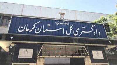 دادستان ریگان به ترک فعل در پروژه ساخت مدرسه ورود کرد