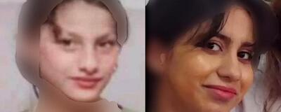 دو دختر تکواندوکار پیدا شدند!