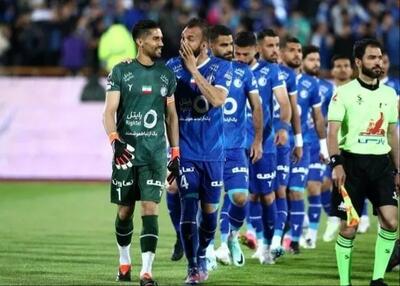 دو خروجی استقلال قطعی شد
