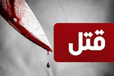 قتل جوان اصفهانی در یک درگیری