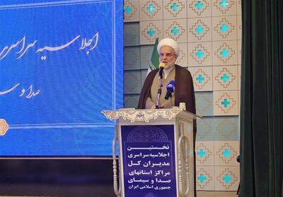 مدیران رسانه ملی‌ گفت‌وگو با منتقدان را جدی بگیرند - تسنیم