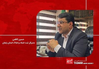 درخواست از اقشار مختلف مردم برای تبدیل اسناد دفترچه‌ای - تسنیم