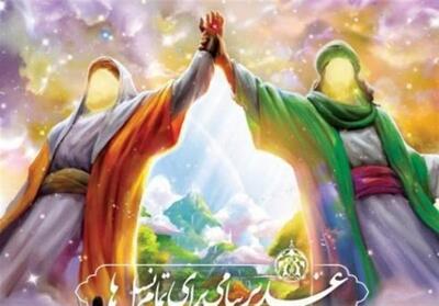 مناقب علی (ع) در احادیث شافعی| پرچم هدایت - تسنیم