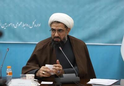 جوانان بدانند مطالبه‌گری، رسالت دینی و اجتماعی آنان است - تسنیم