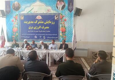 می‌توانیم از پیک مصرف برق تابستان با صرفه‌جویی عبور کنیم - تسنیم