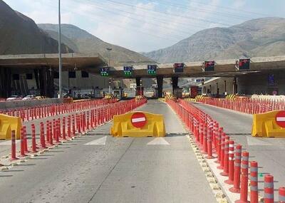 تردد به مازندران ممنوع شد !