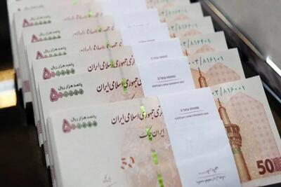 جزئیات تکان دهنده از ۷۰۵ همت بدهی ابربدهکاران