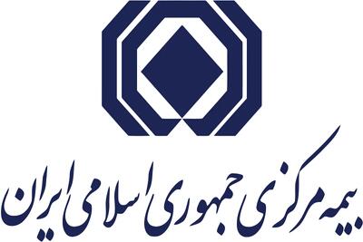 هشدار بیمه مرکزی درباره ادعاهای بی‌سند بیمه‌گران