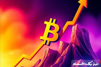 پیش‌ بینی رشد بی‌سابقه بیت کوین در سال ۲۰۲۵