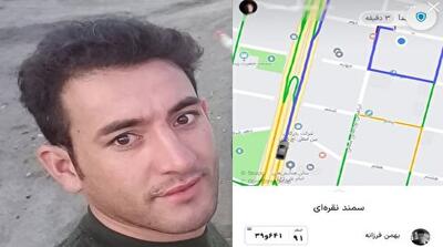 قاتل الهه حسین نژاد راننده اسنپ بوده؟ چرا هیچ جا اسمی از اسنپ نیست؟ - ویدائو مگ