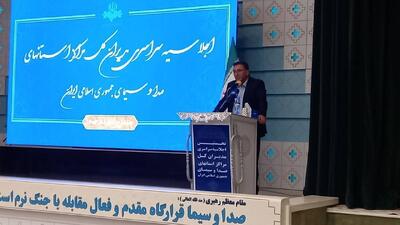 سهم کردستان از حماسه بسیار ولی در سبد رسانه کشور اندک است