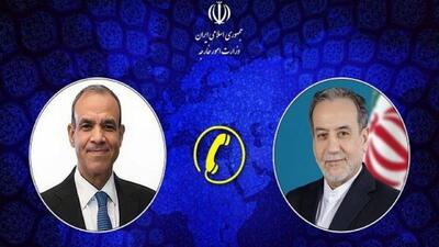 گفتگوی تلفنی وزرای امور خارجه ایران و مصر پیرامون غزه