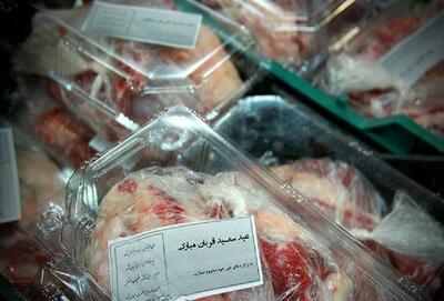 ۱۷ تن گوشت هدیه نیکوکاران گلستانی به نیازمندان