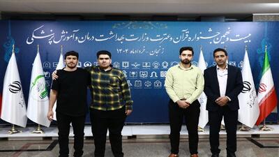 درخشش فعالان قرآنی در جشنواره کشوری