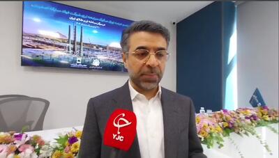 تامین ارز‌های خدماتی از طریق مرکز مبادله+ فیلم