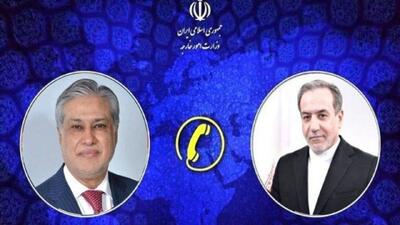 بررسی تحولات منطقه‌ای و بین المللی درگفتگوی تلفنی وزرای ایران وپاکستان