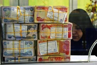 قیمت دینار عراق امروز یکشنبه 18 خرداد 1404