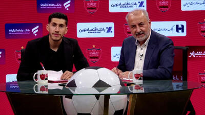 سهیل صحرایی 3 ساله با پرسپولیس تمدید کرد + لحظه عقد قرارداد
