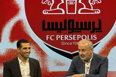 قرارداد پرسپولیس با یک گزینه غیرمنتظره رسمی شد