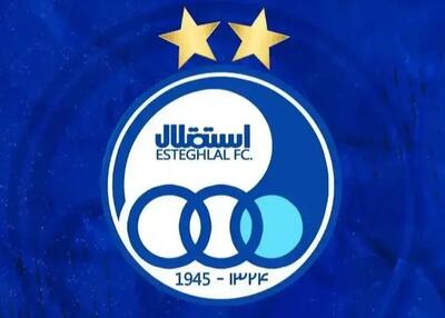 هایجک بزرگ تابستانی استقلال از پرسپولیس