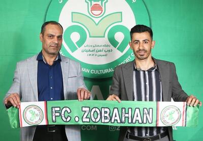 احسان پهلوان به ذوب‌آهن پیوست