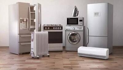 قیمت لوازم خانگی چند درصد افزایش یافت؟