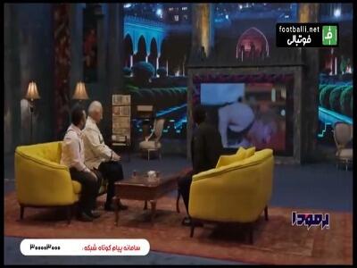 واکنش پژمان درستکار به صحنه ای از کشتی نقی معمولی در سریال پایتخت