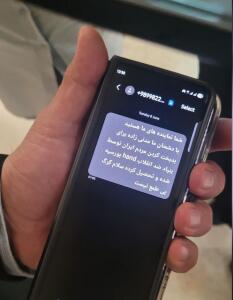ارسال پیامک‌های ناشناس به نمایندگان در مخالفت با مدنی‌زاده