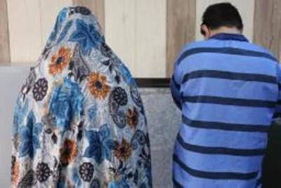 دستبند پلیس کرمانشاه بر دستان خواهر و برادر جیب‌بُر