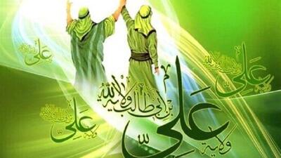 غدیر نماد تداوم مسیر نبوت و احیای فرهنگ ولایت است
