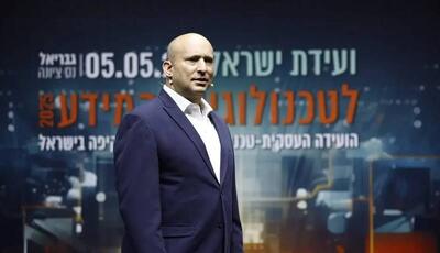 «بنت ۲۰۲۶»؛رقیب نتانیاهو در انتخابات آتی کنست رژیم صهیونیستی