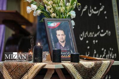 عکس/ مراسم بزرگداشت قاضی شهید باقری در مسجد ارگ تهران