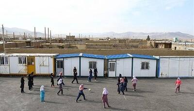 وداع با مدارس کانکسی و سنگی لرستان؛ ۱۷۰ مدرسه تا مهر ۱۴۰۴
