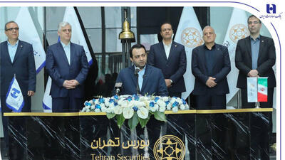 بانک صادرات ایران نقش مؤثری در تأمین مالی اقتصاد کشور ایفا کرده است