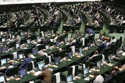 نمایندگانی که دنبال پُست و مقام بوده‌اند را اعلام کنید