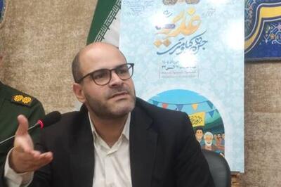 برپایی ۱۱۰ جشن محلی و ۸۰ شب برنامه عید غدیر در شیراز