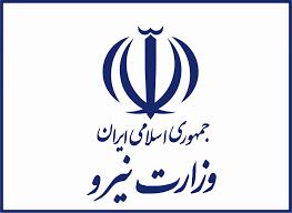 توافق جدید ایران و آذربایجان برای سدهای مشترک