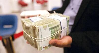 جزئیات پرداخت فوق‌العاده ۴ تا ۱۴ میلیون به کارکنان دولت
