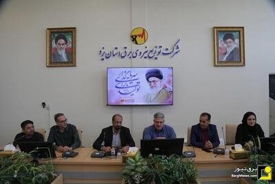 اجرایی شدن ۱۷۰ طرح بهسازی در حوزه روستایی استان یزد