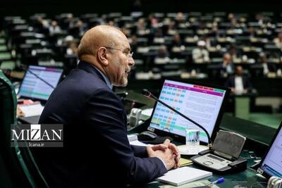 افشاگری قالیباف درباره پیشنهاد آمریکا به ایران