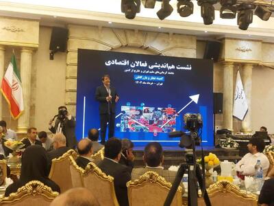 استاندار کرمان: «کرمان برفراز»، چشم‌انداز کرمانی است که شایسته آنیم و در گذشته آن را تجربه کرده‌ایم